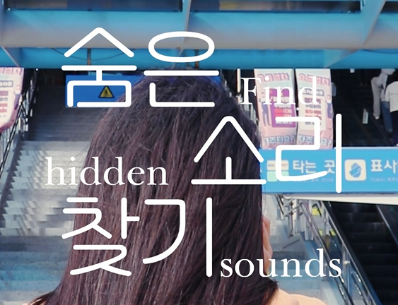 캠페인 B 썸네일