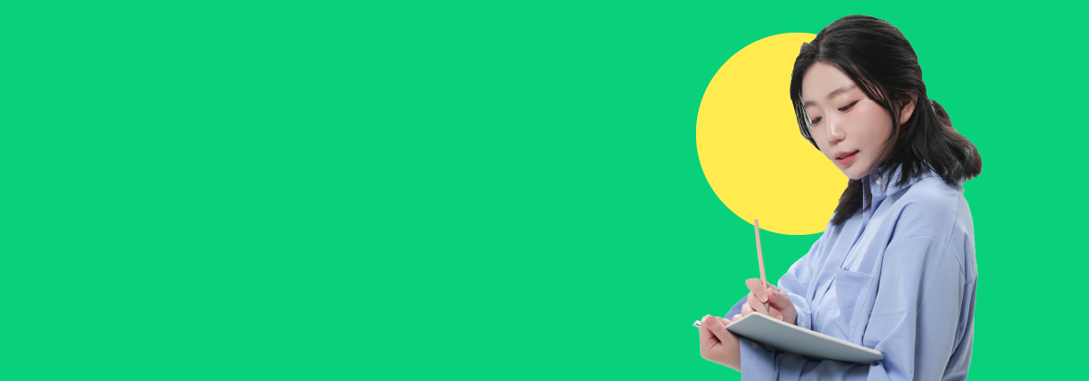 메인 배너 이미지